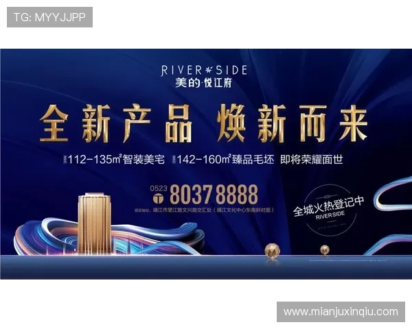 皇冠新体育app:让您随时随地畅享体育激情与欢乐 皇冠新体育app:让您随时随地畅享体育激情与欢乐