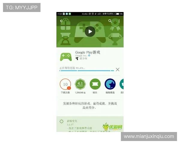 上蒲京官网注册流程与账号安全保障措施详解 上蒲京官网注册流程与账号安全保障措施详解