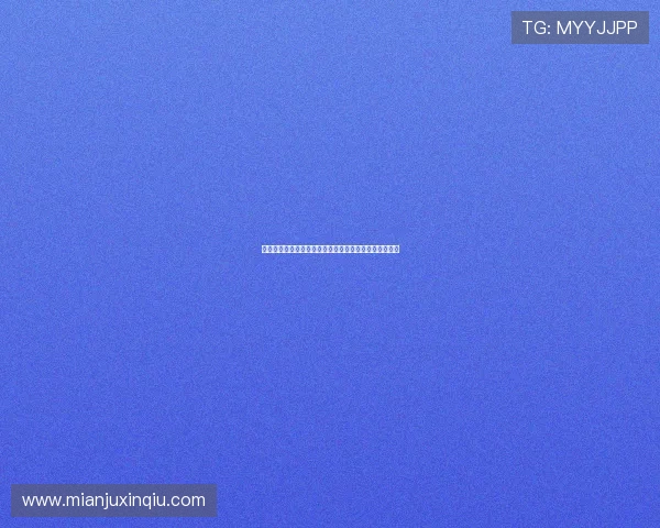 摩卡娛樂：如何快速注册登录平台开启你的精彩娱乐之旅