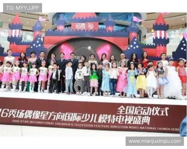 新濠国际发展官网：企业新闻、公告及行业动态的权威发布平台