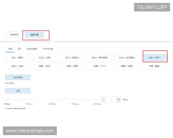 永利3044官网用户评价与反馈,真实用户体验分享帮助新手了解永利3044官网的服务质量 永利3044官网用户评价与反馈,真实用户体验分享帮助新手了解永利3044官网的服务质量