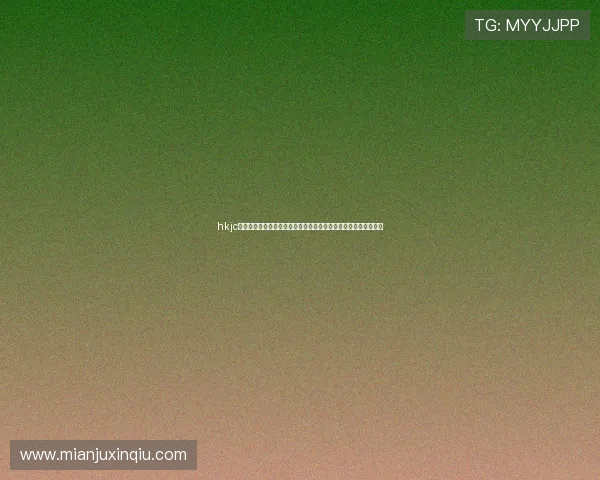 hkjc网娱乐:全面解析香港赛马会在线娱乐平台的最新玩法与优惠活动 hkjc网娱乐:全面解析香港赛马会在线娱乐平台的最新玩法与优惠活动