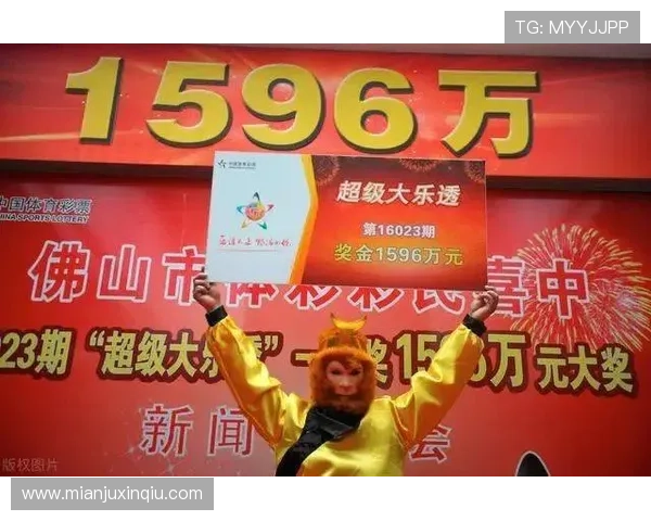 2026新澳门六合彩最新预测分析与中奖技巧全面解析