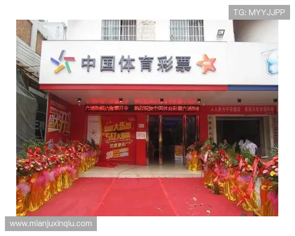 博万体育网站登录后如何进行投注和账户管理全面操作流程介绍