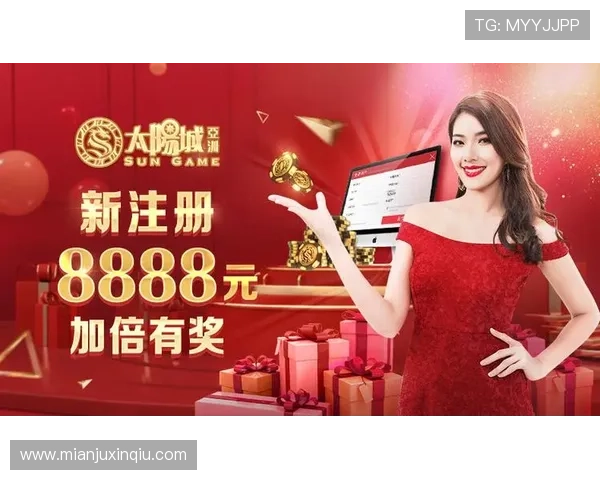 大阳城官网下载入口正式上线，提供官方正版游戏下载服务