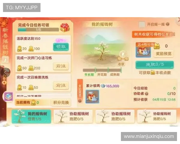 大阳城线上手机版最新版本上线，丰富玩法助你轻松赢取海量奖励