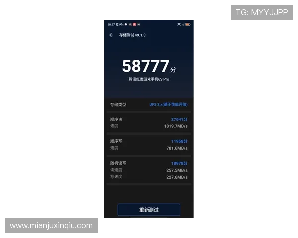 巴黎人手机登录方法详解让新手玩家快速掌握账号登录技巧与安全保障