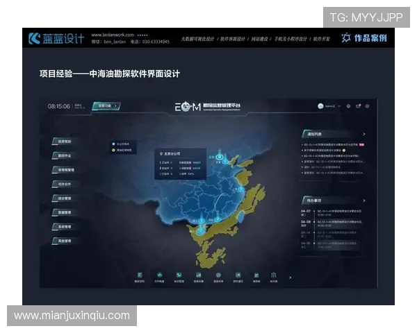 安博线上官方入口界面设计优化，提升用户操作便捷性