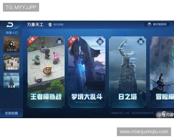 梅高美娱乐公司美狮网站提供的优质游戏体验与用户服务指南 梅高美娱乐公司美狮网站提供的优质游戏体验与用户服务指南