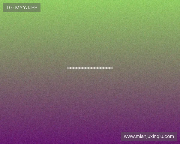 澳门六合彩棋牌最新玩法介绍帮助玩家轻松掌握中奖技巧与策略分析