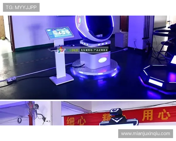 澳门娱乐城网址娱乐平台最新优惠活动和丰富游戏内容全面提升您的娱乐体验