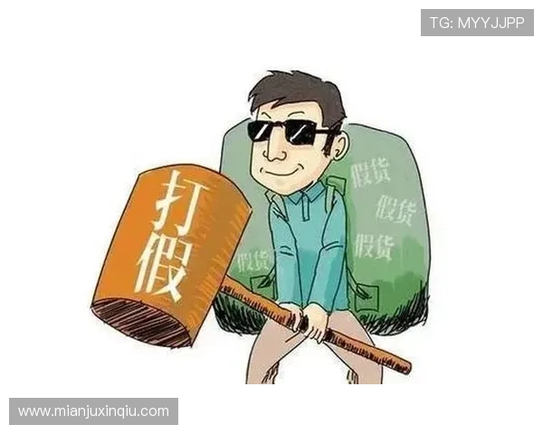 澳门彩体育用户评价与口碑分析：真实玩家体验助您理性选择优质平台