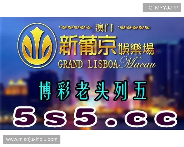 澳门彩线上手机版操作简便，轻松上手体验多样化的线上博彩娱乐