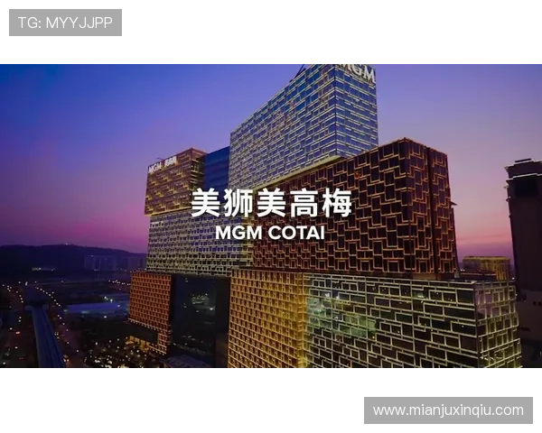 澳门美高梅官网支付方式多样化确保资金快速安全到账