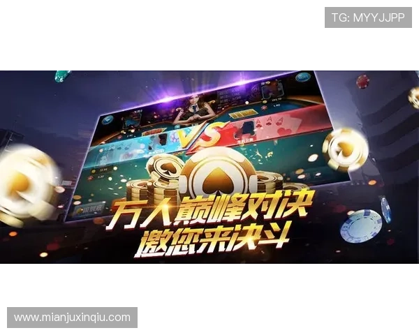 澳门财神旗舰厅热门游戏推荐,多样娱乐体验满足不同玩家的需求 澳门财神旗舰厅热门游戏推荐,多样娱乐体验满足不同玩家的需求