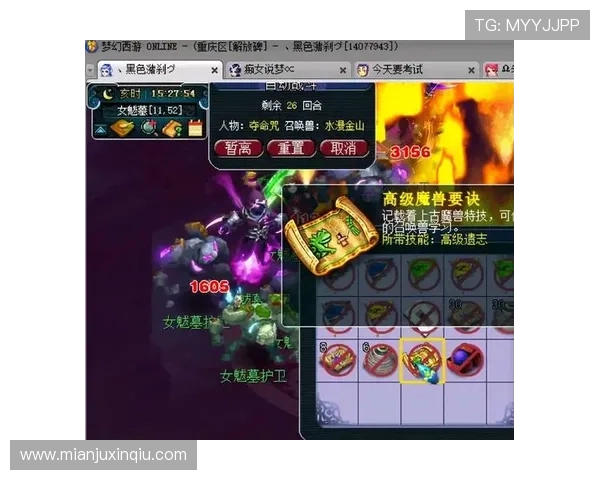 英皇网娱乐活动资讯与福利礼包领取指南帮助玩家轻松获取奖励 英皇网娱乐活动资讯与福利礼包领取指南帮助玩家轻松获取奖励