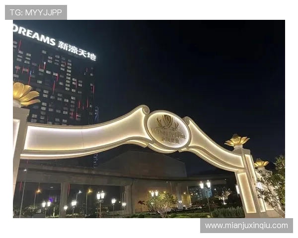 走进永利皇宫VIP专区：专属礼遇与奢华服务的完美结合