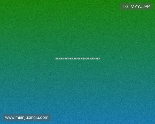 澳门百家乐网页版:利用世界杯热点话题提升线上百家乐网站的用户粘性与流量 澳门百家乐网页版:利用世界杯热点话题提升线上百家乐网站的用户粘性与流量